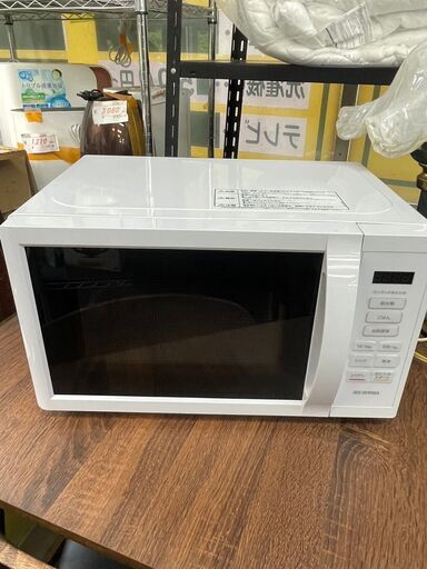 リサイクルショップどりーむ鹿大前店　No9427 電子レンジ　美品　超高年式♪　2023年製　アイリスオーヤマ