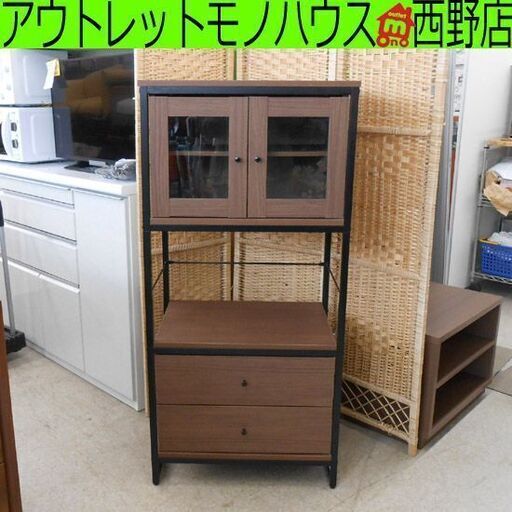 シェルフキャビネット キャビネット 引き出し 食器棚 ブラウン 茶色 棚 フリーラック 多目的棚 多目的収納 札幌市 西区