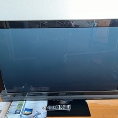 日立　WOO 46型　プラズマ　テレビ