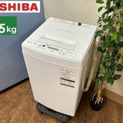 I775 🌈 TOSHIBA 洗濯機 （4.5㎏) ⭐ 動作確認...