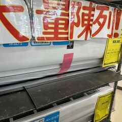 ジモティ来店特価!!　　エアコン　シャープ　AY-N22S　20...