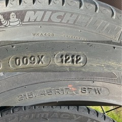 【GW本日最終値下げ】86/ZN6/BRZ/ZC6 純正タイヤホイールセット