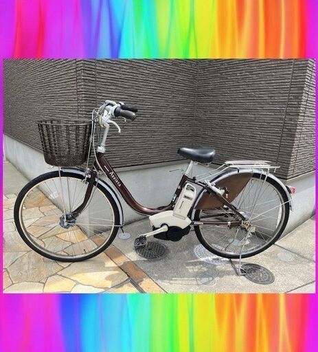 特①大容量8Ah　ブリヂストン　アシスタ　電動自転車　電動アシスト自転車 4191