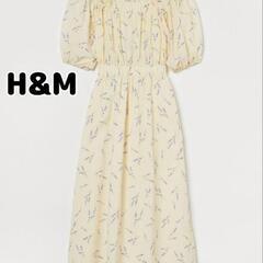 【タグ付き新品】H&M ラベンダーオフショルワンピース   4998