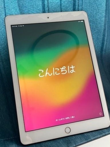 iPad 第6世代　32GB