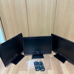 【ネット決済】PRODIA16インチ　テレビ3台　動作確認済み