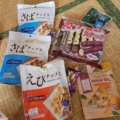 食品