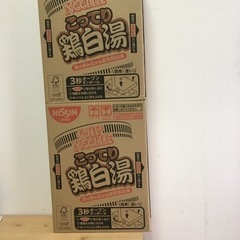 日清 こってり鶏白湯 カップヌードルBIG 1ケース12個入×2