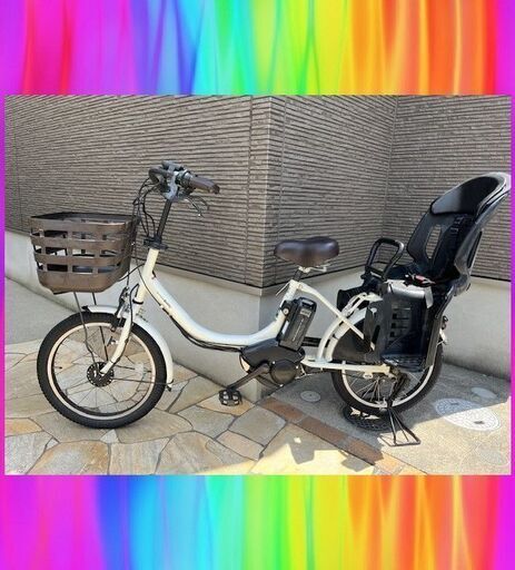 現行長生きバッテリー！ 8.7AhYAMAHA　ヤマハ　パスバビー　 電動自転車　電動アシスト自転車　子供乗せ　4198