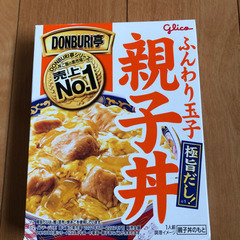 glico の親子丼✨一箱100円