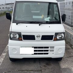 【中古車】日産　クリッパーバン【現状渡し】