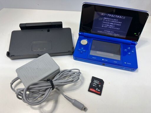 【動作品】ニンテンドー 3DS CTR-001