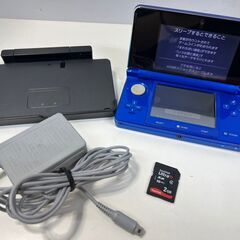 【ネット決済・配送可】【動作品】ニンテンドー 3DS CTR-001