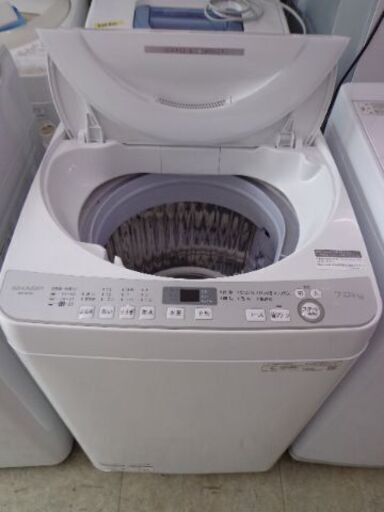 SHARP　２０２０年　７K洗濯機