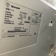 ジモティ来店特価!!　液晶テレビ　シャープ　2T-C32DE　2023　　J-0470