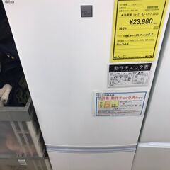 【436】冷蔵庫 SHARP SJ-17E7 2020年製 幅4...