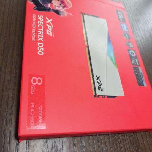 XPG SPECTRIX D50 8GB×2