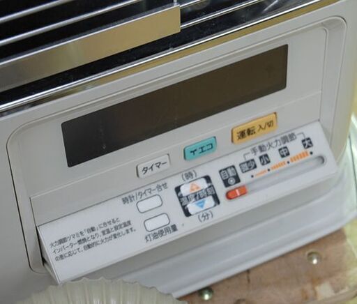 FFストーブ 2019年製 CORONA FF-6819PR 木造18畳/コンクリート28 FFストーブ 2019年製 CORONA FF-6819PR 木造18畳/コンクリート28