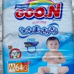 子供用品 ベビー用品 おむつ、トイレ用品