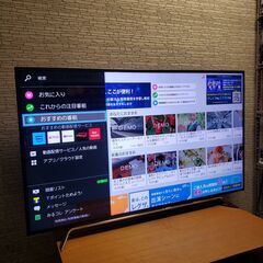 TOSHIBA REGZA 58Z810X 58インチ液晶テレビ