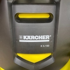 ★ジモティ割あり★ ケルヒャー　高圧洗浄機　クリーニング済み SJ5490 ☆ジモティ割あり☆ ケルヒャー 高圧洗浄機 クリーニング済み SJ5490