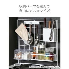 家具 収納家具 スチールラック