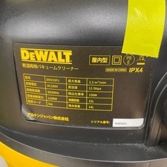 ☆ジモティ割あり☆ 湿乾バキュームクリーナー クリーニング済み SJ5491