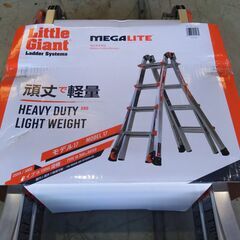 未使用】リトルジャイアント MegaLite 17 多目的はしごの通販はau PAY 