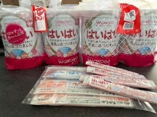 ★【値下げ】子供用品 ベビー用品 おむつ、トイレ用品