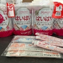 ★【急募】子供用品 ベビー用品 おむつ、トイレ用品