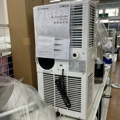 ☆ジモティ割あり☆ ポータブルクーラー クリーニング済み SJ5492