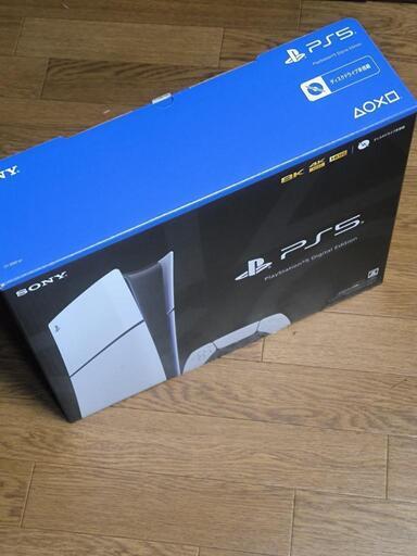 [PS5本体新品未使用] プレイステーション5 デジタルエディション [CFI-2000B01]\n\n