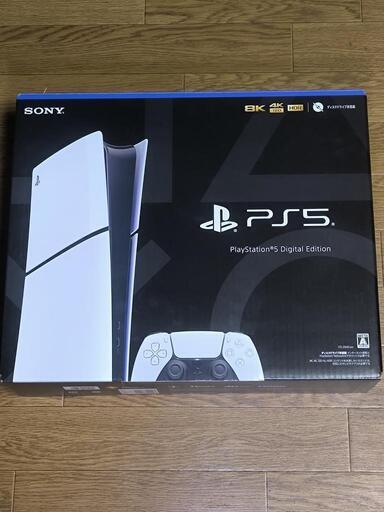 [PS5本体新品未使用] プレイステーション5 デジタルエディション [CFI-2000B01]\n\n