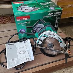 【早い者勝ち！！】Makita 丸ノコ M565