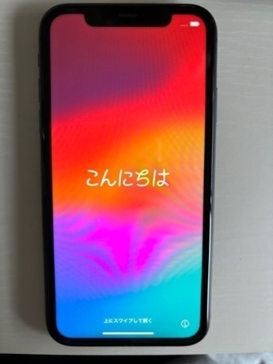 【美品】iPhone11 128GB