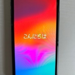 【美品】iPhone11 128GB 