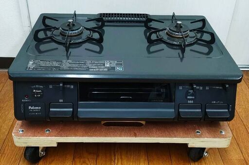 ガスコンロ エブリシェフ  2021年製 LPガス用 PA-S42B-1R