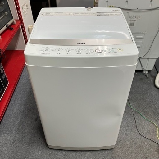 北海道帯広ハイアールhaier JW-E70CE 2020年製家電 生活家電 洗濯機 