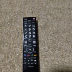 （値下げしました）東芝テレビ用リモコン