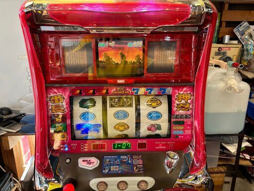 【愛品館八千代店】スロット実機4号機　押忍！番長（Sweet Ver.） 愛品館八千代店】スロット実機4号機 押忍！番長（Sweet Ver.）