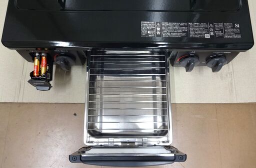 エイブイ：Rinnai ガステーブル RTE565BKL 都市ガス用 左強火力 2022年  