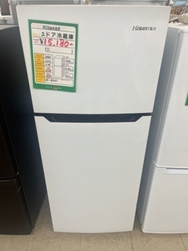 ★705　Hisense 2ドア冷蔵庫120L(HR-B1201)　2020年製　(リサイクルマート鹿児島宇宿店)