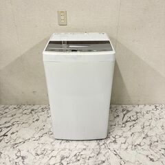  17171  AQUA 一人暮らし洗濯機 2017年製 4.5...