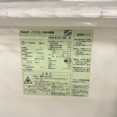  17169  AQUA 一人暮らし2D冷蔵庫 2019年製 126L ◆大阪市内・東大阪市他 5,000円以上ご購入で無料配達いたします！◆ ※京都・高槻・枚方方面◆神戸・西宮・尼崎方面◆生駒方面、大阪南部方面　それぞれ条件付き無料配送あり！            