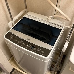 【2017年製】Haier 5.5kg 全自動洗濯機 JW-C5...