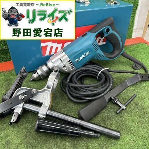 マキタ 6305AW ボーラー【野田愛宕店】【店頭取引限定】【中古】IT8BBVT41JS0