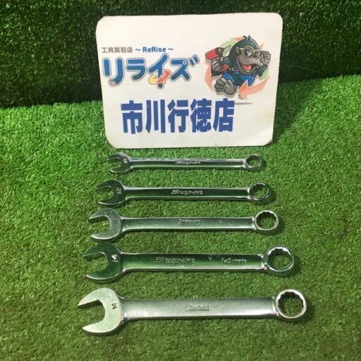スナップオン コンビネーションレンチ5本セット【市川行徳店】【店頭取引限定】【中古】管理番号：ITZF5FDY7ESP