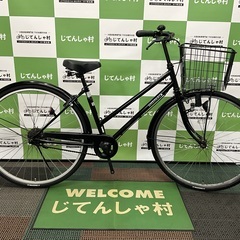 【整備済】【前後タイヤ新品‼︎/27インチ/シティ自転車/ライト...