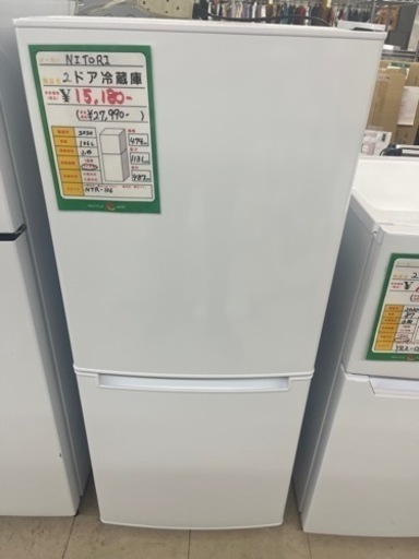 ★706　NITORI　2ドア冷蔵庫106L(NTR-106)　2020年製　(リサイクルマート鹿児島宇宿店)