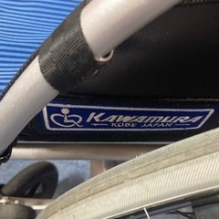車椅子 kawamura 介護 　